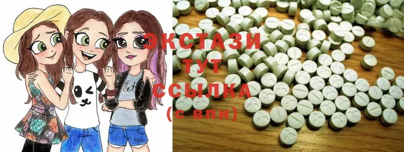 купить закладку  мега ссылки  ЭКСТАЗИ MDMA  Нестеровская 